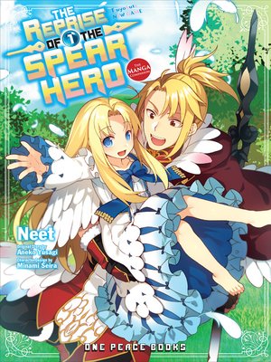 cover image of The Reprise of the Spear Hero, Volume 1